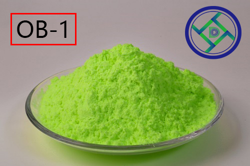 荧光增白剂OB-1 一文看透它的优缺点
