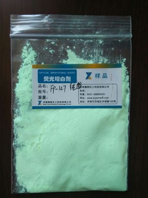 选购荧光增白剂认准豫熙化工 品质与价格的双重保障