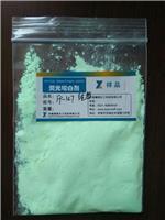 选购荧光增白剂，豫熙化工是可靠之选