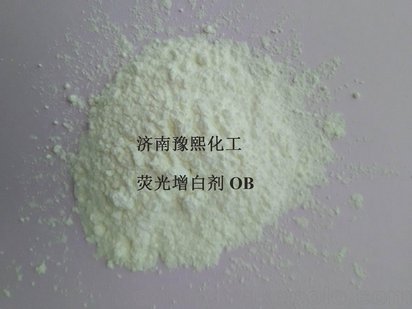 济南豫熙荧光增白剂4BK