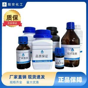 荧光增白剂OB在广东市场的应用与优势解析