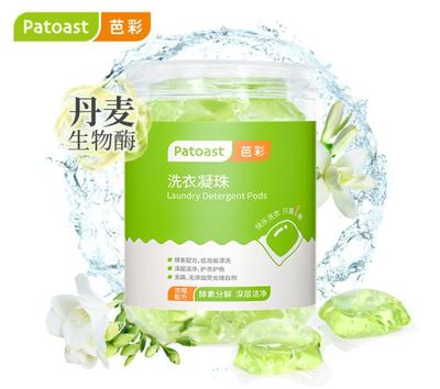 不要再使用劣质洗衣产品!对人体的危害极大!