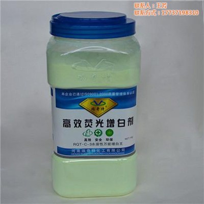 哪款增白剂用于水性涂料效果更好, 瑞奇特