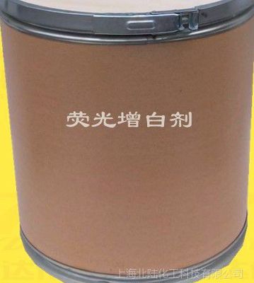 【洗衣液等洗涤剂用荧光增白剂CBS 价格低效果好增白剂图片】洗衣液等洗涤剂用荧光增白剂CBS 价格低效果好增白剂图片大全